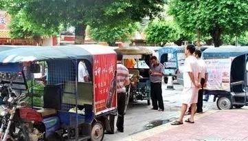 汕尾三轮车爆料新闻视频,视频揭露惊人真相