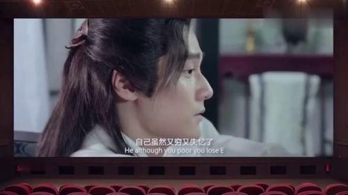 明星新剧爆料视频,揭秘明星新剧幕后花絮,精彩片段抢先看 第3张 明星新剧爆料视频,揭秘明星新剧幕后花絮,精彩片段抢先看 第3张